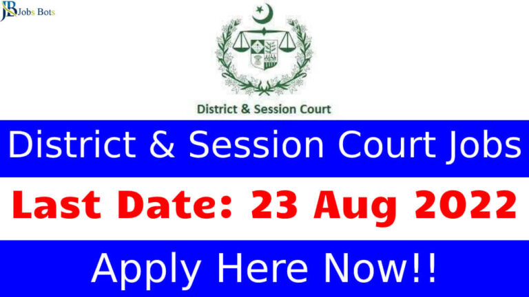 Latest Jobs in District and Session Court Chaman