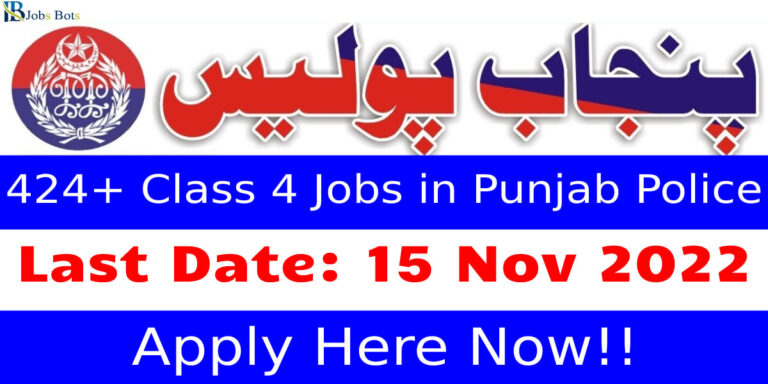 New Class 4 Jobs in Punjab Police November 2022