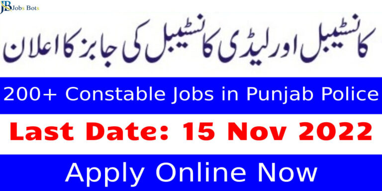 Punjab Police Constable Jobs 2022 Matric Base Online Apply