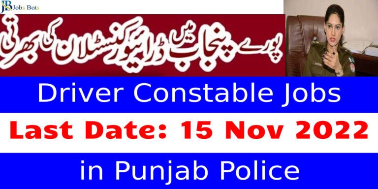 Punjab Police Driver Jobs 2022 Constable Application Form