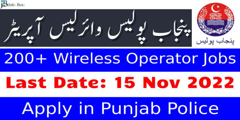 Punjab Police Wireless Operator Jobs 2022 Constable