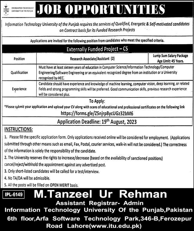 ITU Lahore Jobs 2023 | Information Technology University