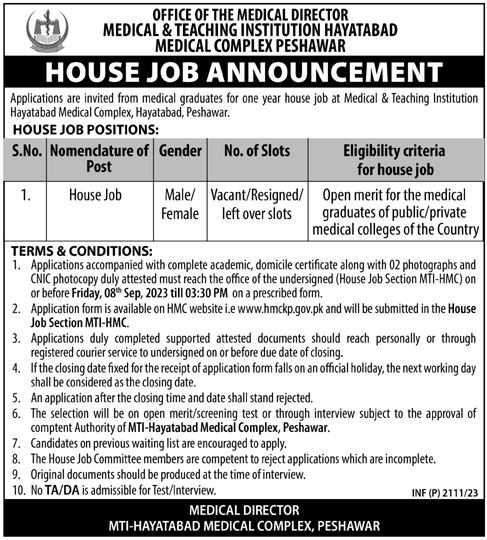 Government Jobs in Pakistan Today – Hayatabad Medical Complex HMC Peshawar Jobs 2023 MTI KPK
