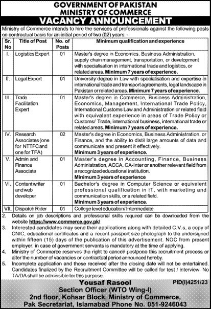 Ministry of Commerce Jobs 2024 Islamabad