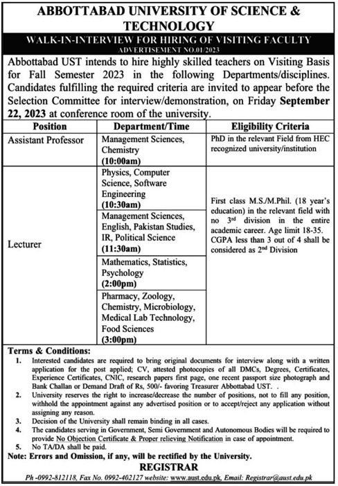 AUST Abbottabad Jobs 2023 | Abbottabad University of Science and Technology