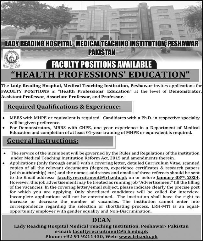 Lady Reading Hospital MTI Peshawar Jobs 2023