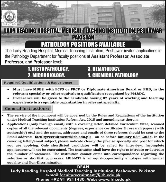 Lady Reading Hospital MTI Peshawar Jobs 2023