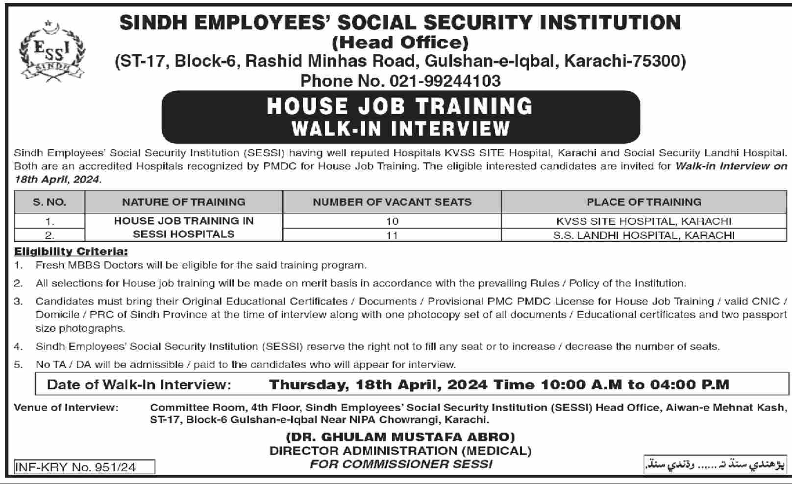 Sindh Employees Social Security Institution SESSI Jobs 2024