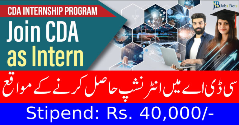 CDA internship program 2023: Join as an intern and get a monthly stipend of Rs. 40,000