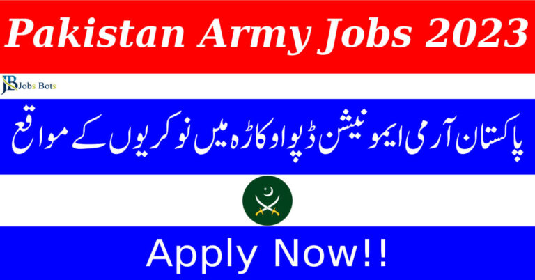 Pak Army Ammunition Depot Okara Cantt Jobs 2023 for Data Entry Operator & Storeman