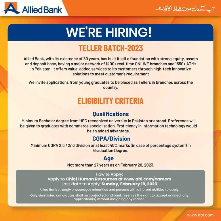 Latest Jobs in Pakistan Online Apply – Allied Bank Limited ABL Jobs 2023 Teller Batch-2023