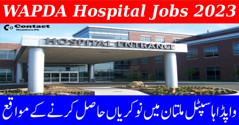 WAPDA Hospital Multan Jobs 2023 for Medical Staff