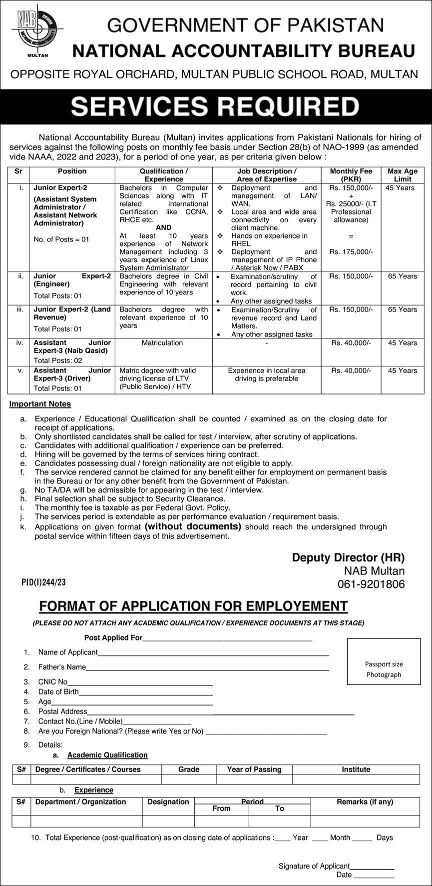 Government Jobs in Pakistan Today – National Accountability Bureau NAB Jobs 2023 – Pakistan Jobs Bank