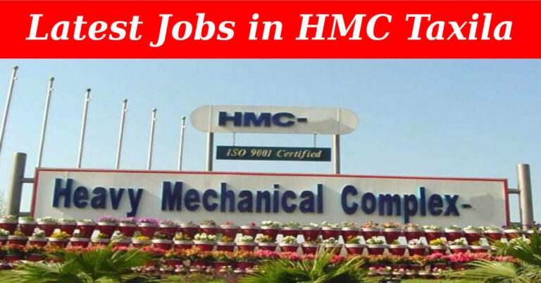 HMC Taxila Jobs