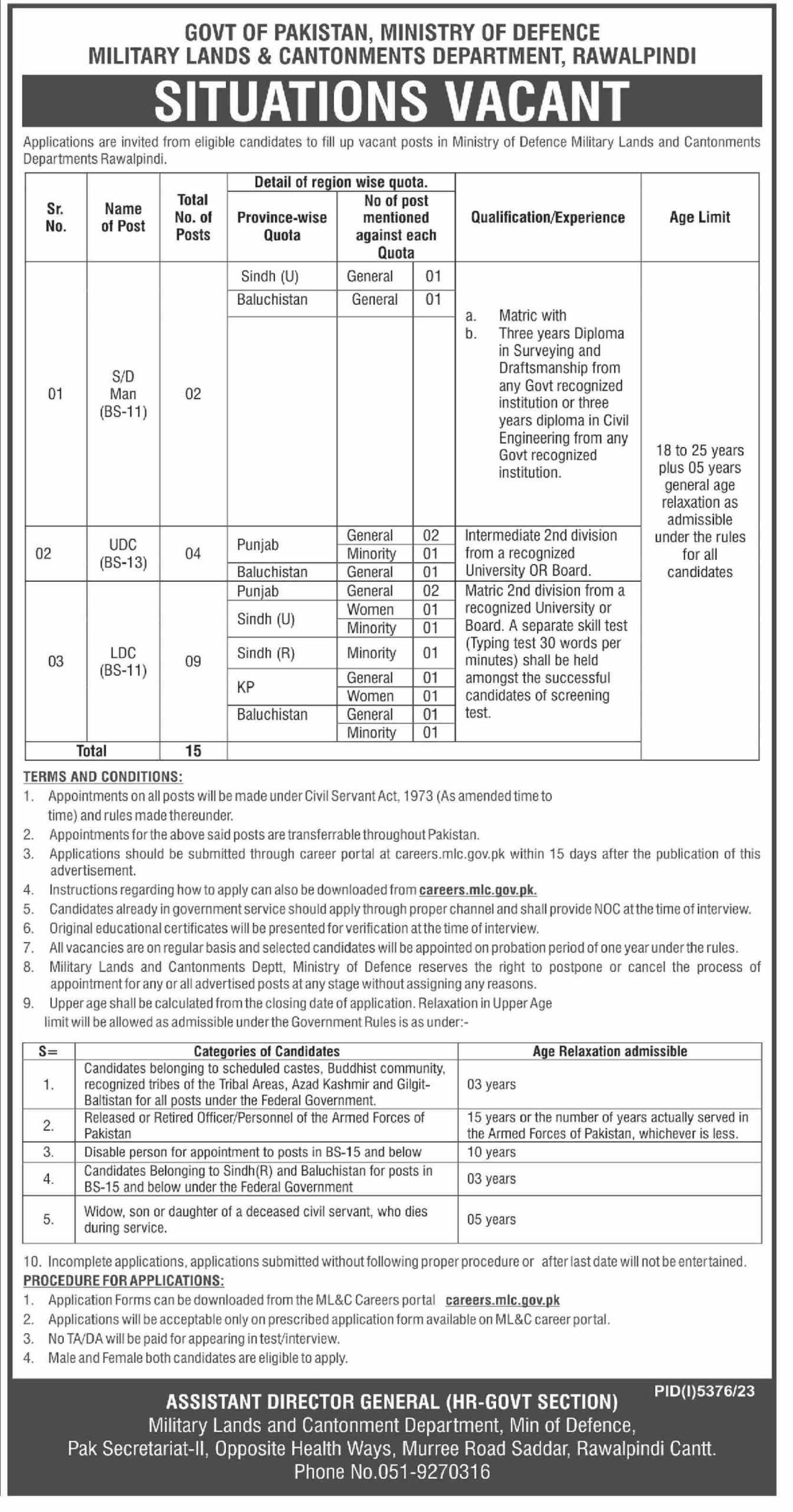 MLC Jobs 2024 | Military Lands and Cantonment Department