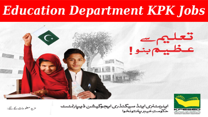 Elementary & Secondary Education KPK Jobs