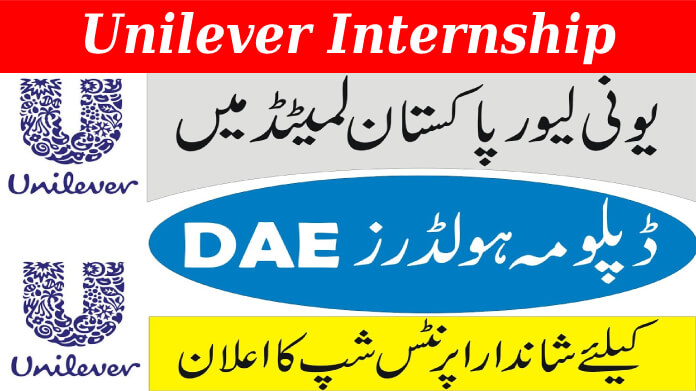 Unilever Pakistan Apprenticeship Program