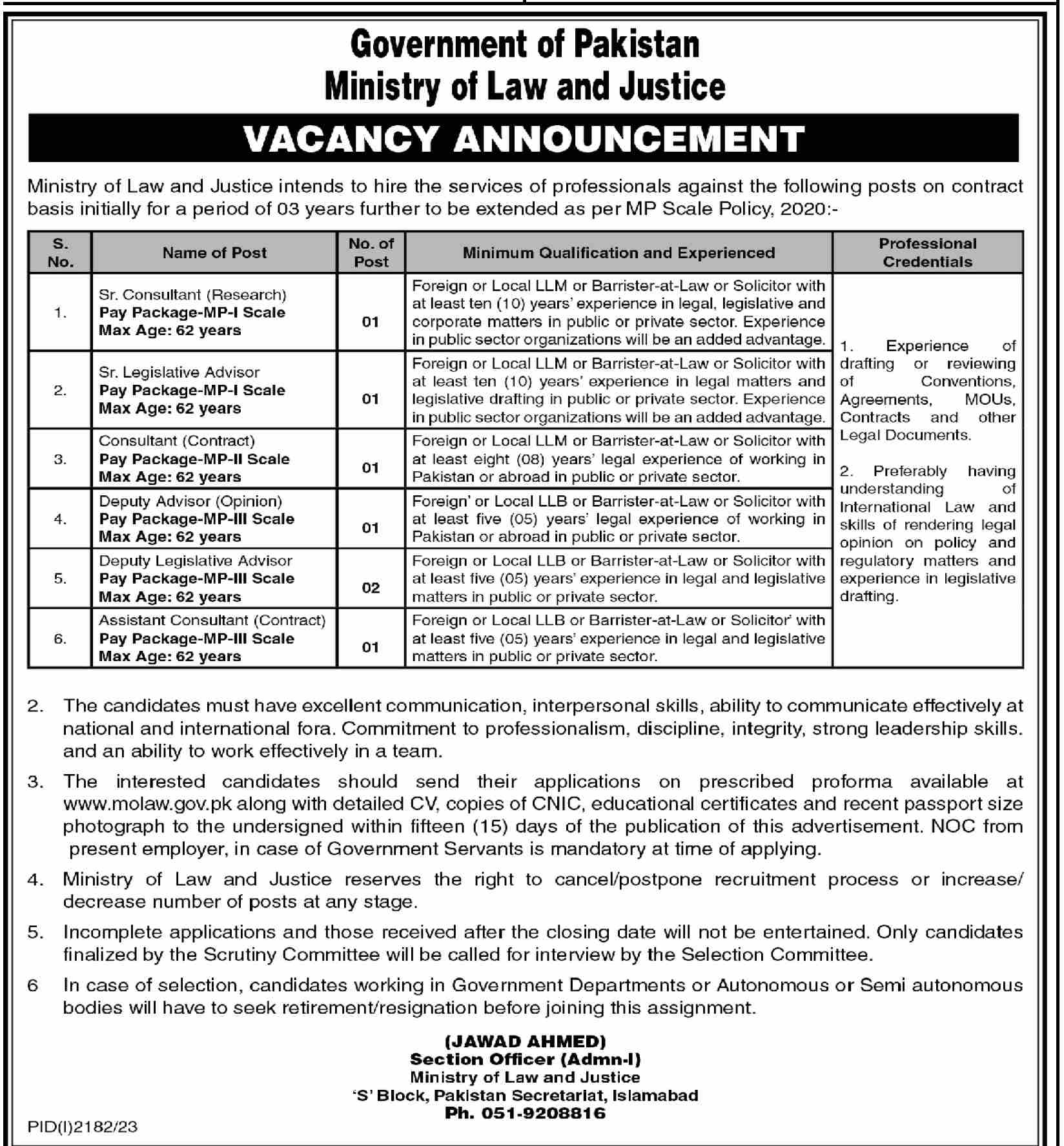 Ministry of Law and Justice Jobs 2023 | Application Form