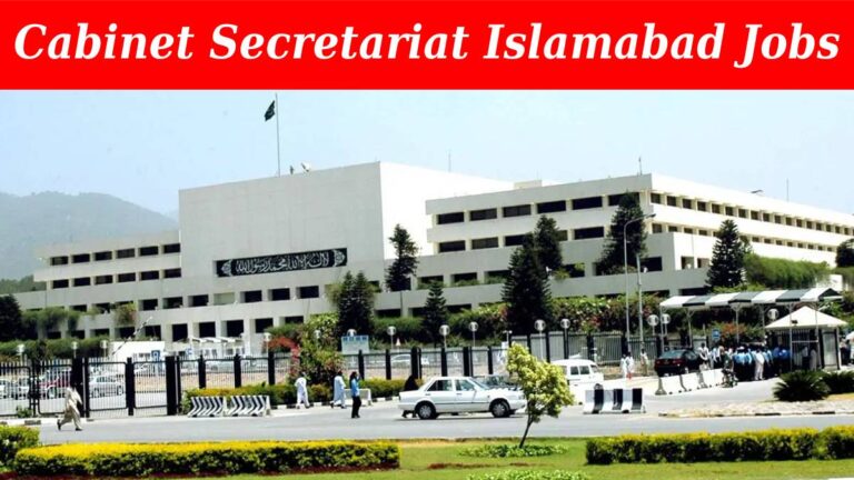 Establishment Division Islamabad Jobs