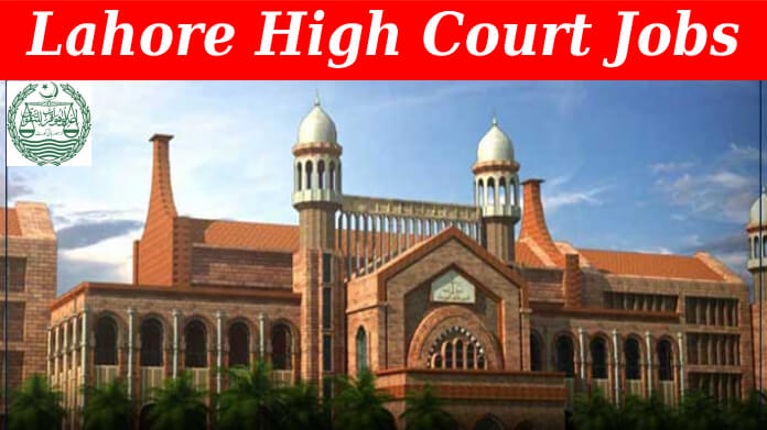 Lahore High Court Jobs