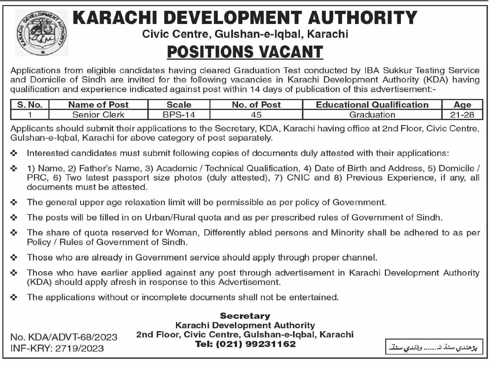 Government Jobs in Pakistan Online Apply – Karachi Development Authority Jobs 2023 KDA