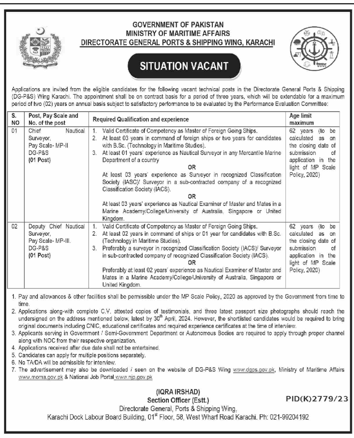 Ministry of Maritime Affairs Jobs 2024 | Directorate General Ports & Shipping Wing