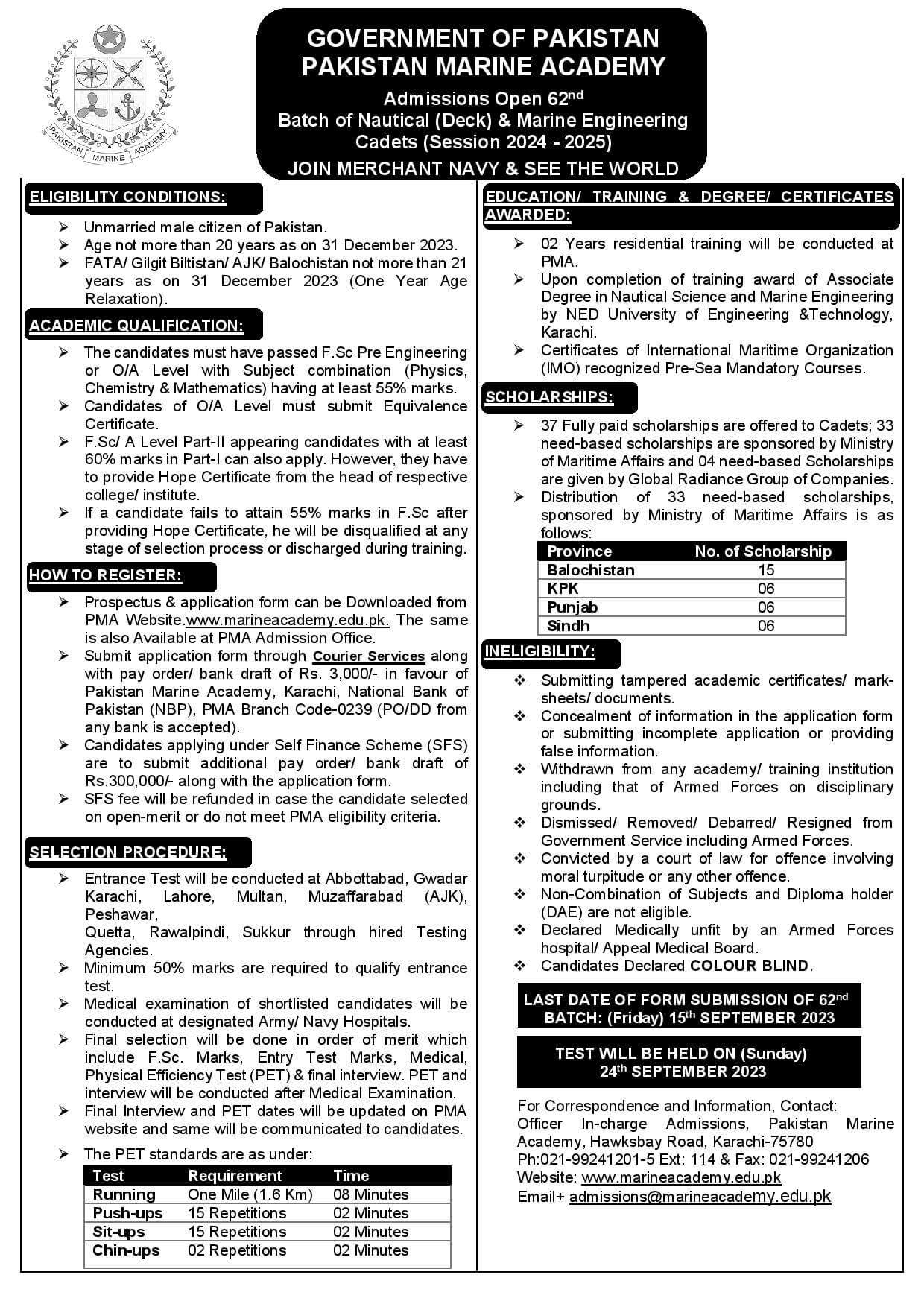 Join Pakistan Marine Academy Admission 2023 Apply Online