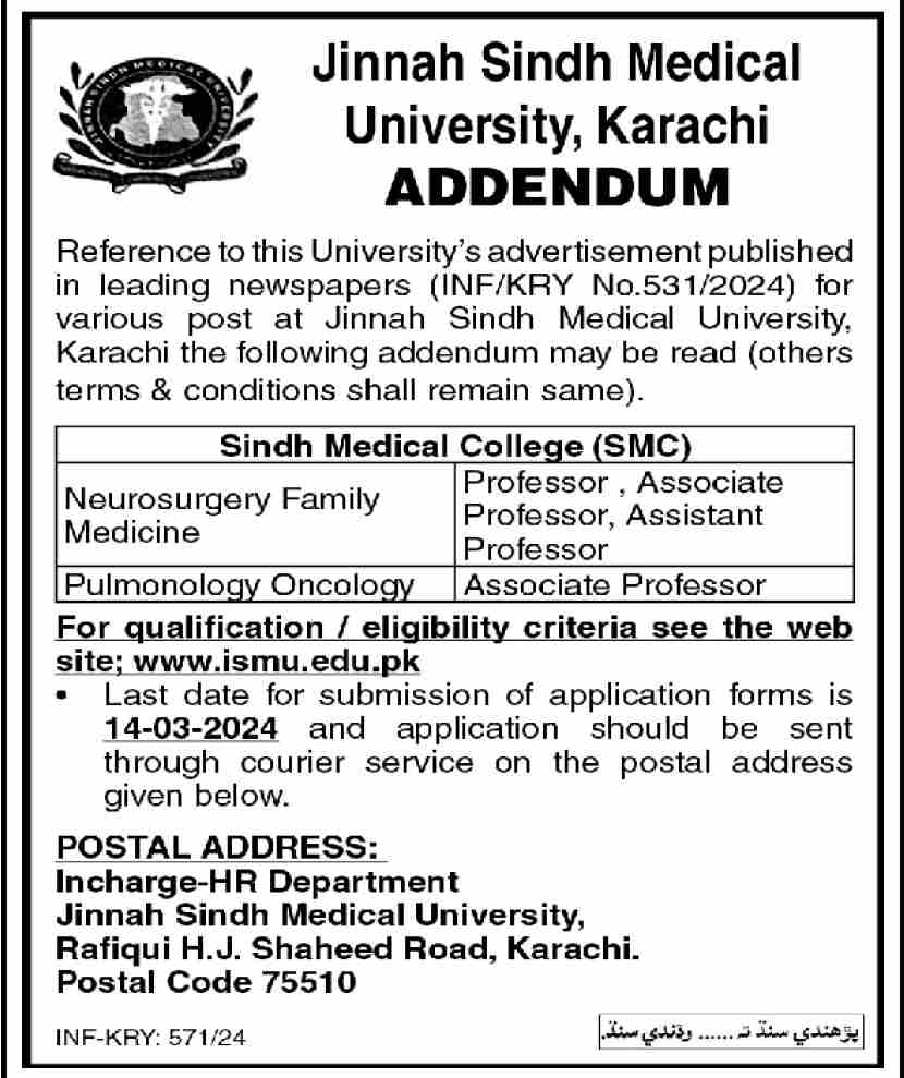 Jinnah Sindh Medical University Karachi Jobs 2024 (JSMU)