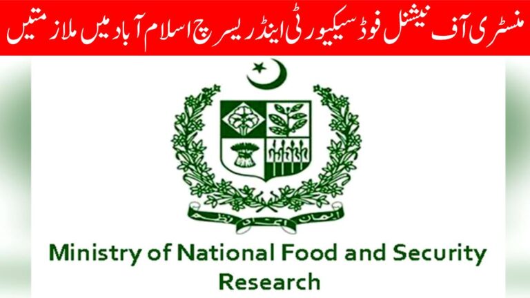 ministry of national food security and research