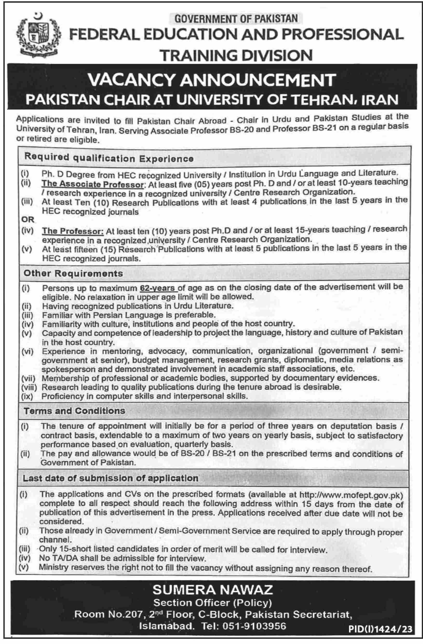 Government Jobs in Pakistan Today – Ministry of Federal Education MOFEPT Jobs 2023 