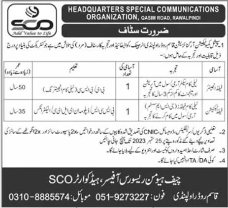 Government Jobs in Pakistan Today – Special Communication Organization SCO Rawalpindi Jobs 2023 