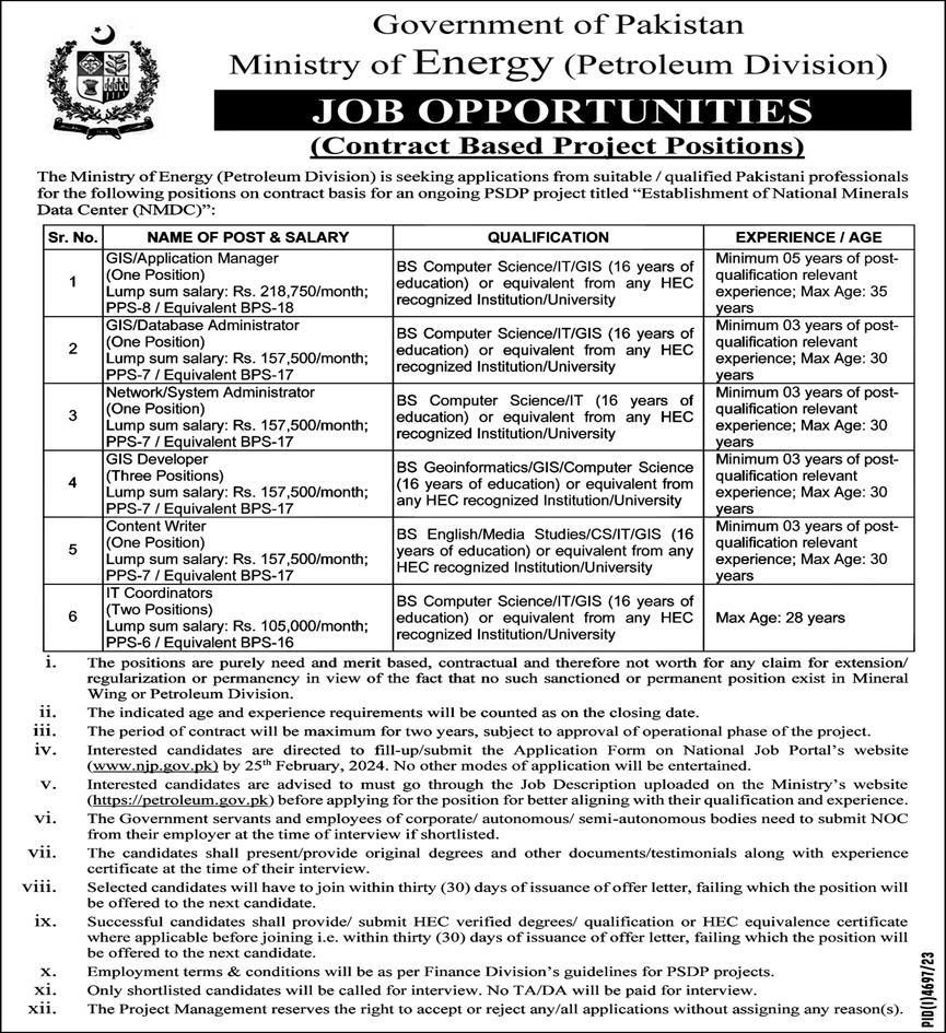 Ministry of Energy Petroleum Division Jobs 2024 Advertisement