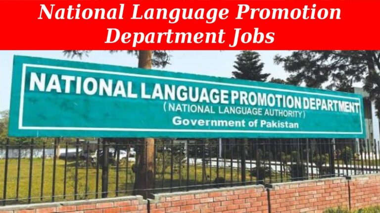 National Language Promotion Department NLPD Jobs