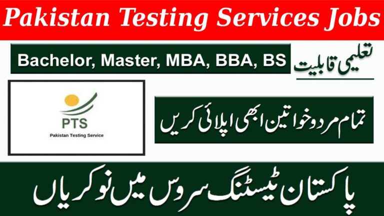 Pakistan Testing Services PTS Jobs
