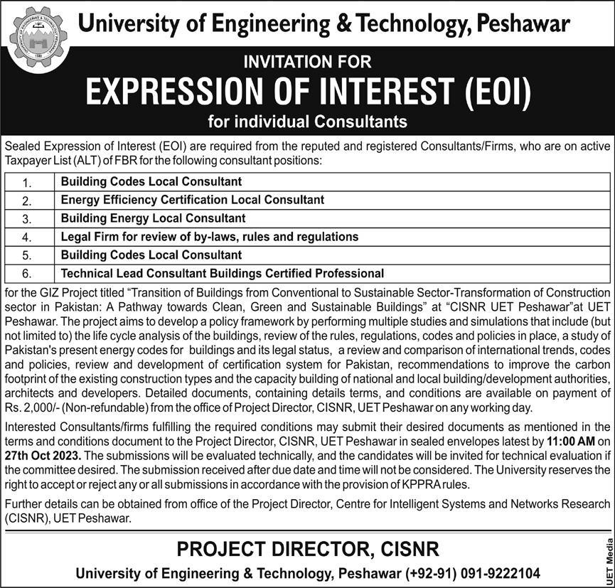 UET Peshawar Jobs 2023 | University of Engineering & Technology