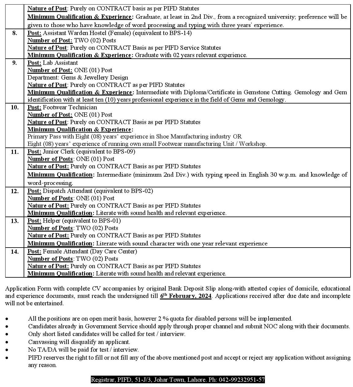 Pakistan Institute of Fashion and Design Jobs 2024 PIFD Application Form