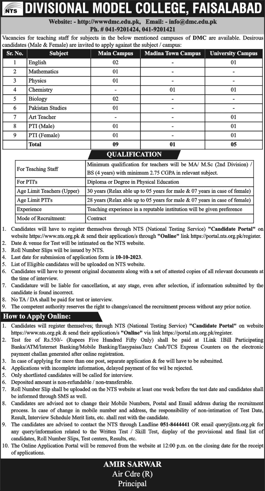 DPS Faisalabad Jobs 2023 (Divisional Public School & College)