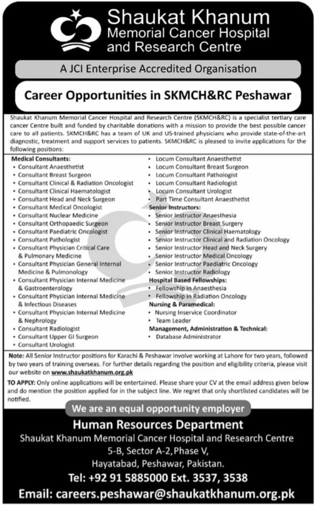 Shaukat Khanum Cancer Hospital SKMCH Jobs 2024 Lahore, Karachi, Peshawar