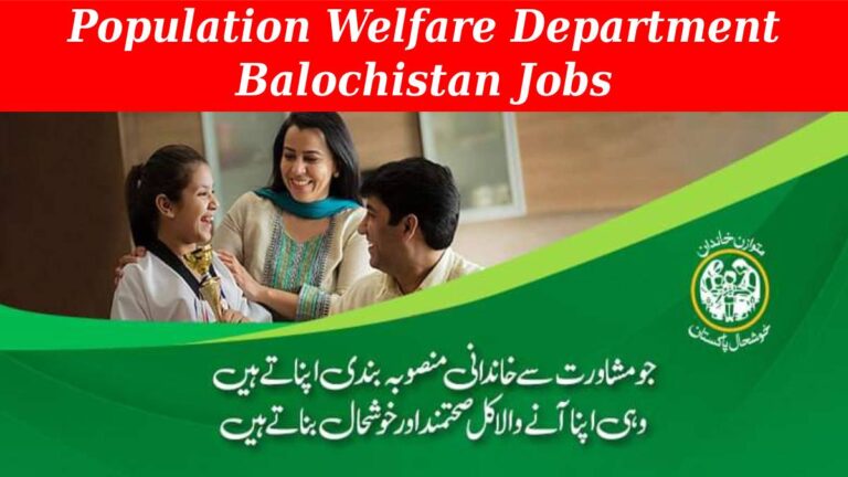 Population Welfare Department Balochistan Jobs