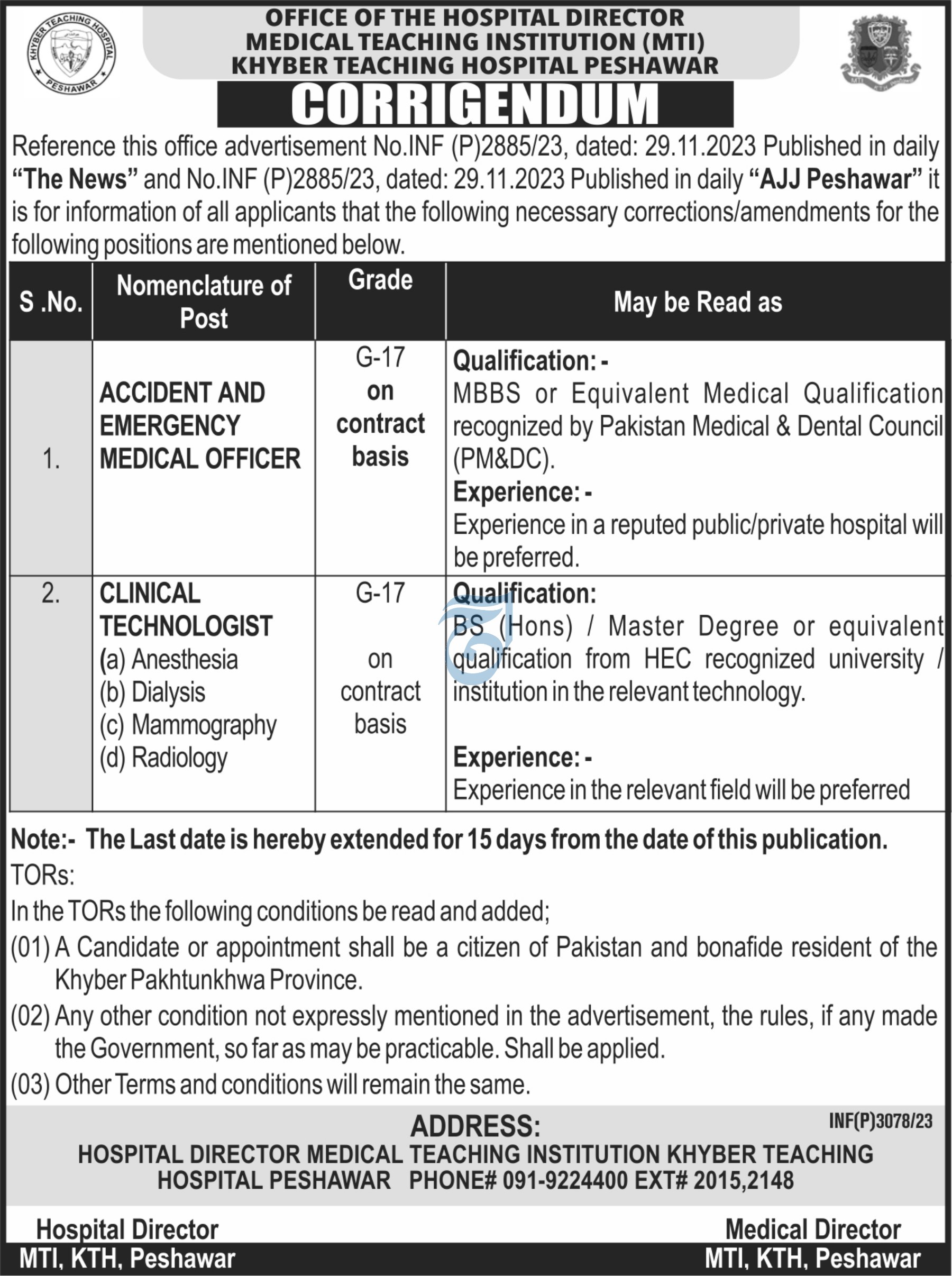 Khyber Teaching Hospital KTH MTI Jobs 2023 | Application Form