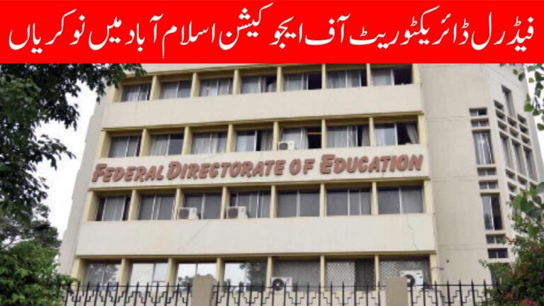Federal Directorate of Education FDE Jobs 2024 [237+ Seats]